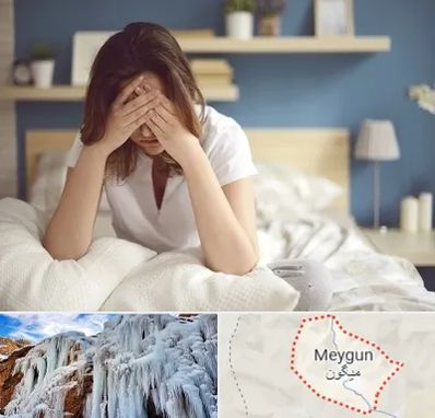 درمان زگیل تناسلی زنان در میگون