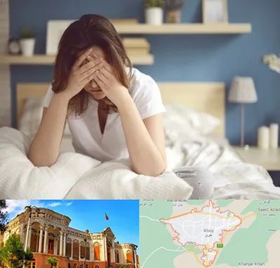 درمان زگیل تناسلی زنان در خوی