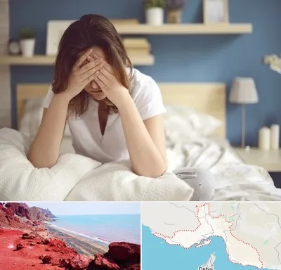 درمان زگیل تناسلی زنان در هرمزگان