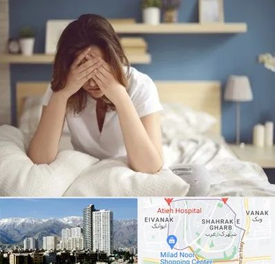 درمان زگیل تناسلی زنان در شهرک غرب 