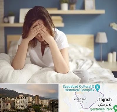 درمان زگیل تناسلی زنان در زعفرانیه 