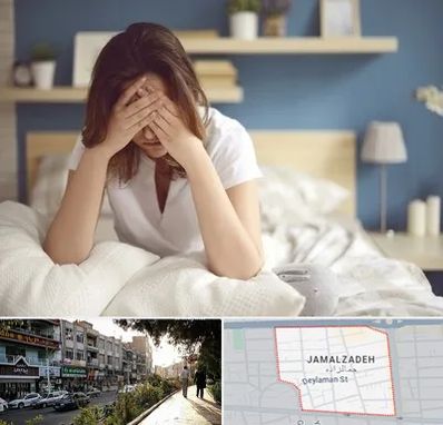 درمان زگیل تناسلی زنان در خیابان جمالزاده