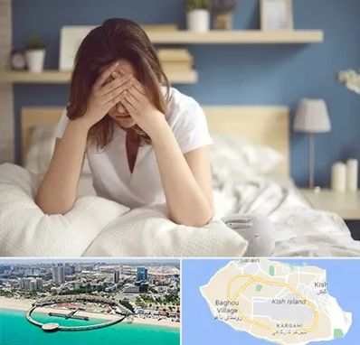 درمان زگیل تناسلی زنان در کیش