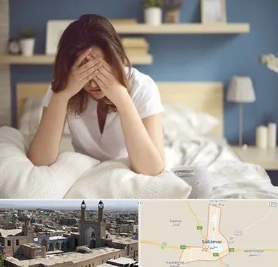 درمان زگیل تناسلی زنان در سبزوار