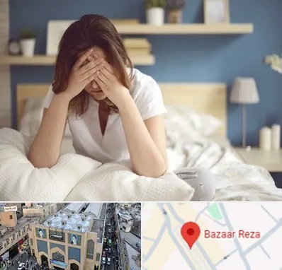 درمان زگیل تناسلی زنان در بازار رضا مشهد