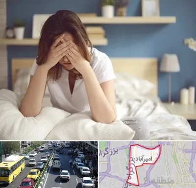 درمان زگیل تناسلی زنان در امیرآباد
