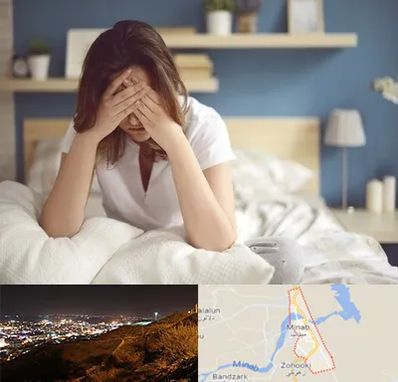 درمان زگیل تناسلی زنان در میناب