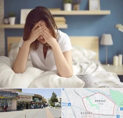 درمان زگیل تناسلی زنان در پرواز تبریز