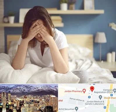 درمان زگیل تناسلی زنان در جردن 