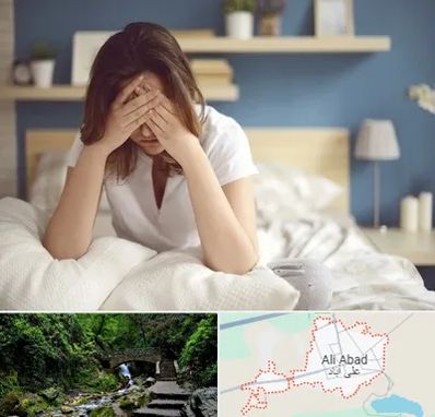 درمان زگیل تناسلی زنان در علی آباد کتول
