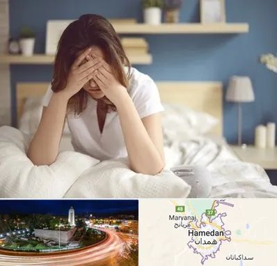 درمان زگیل تناسلی زنان در همدان