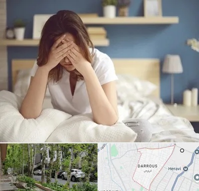 درمان زگیل تناسلی زنان در دروس