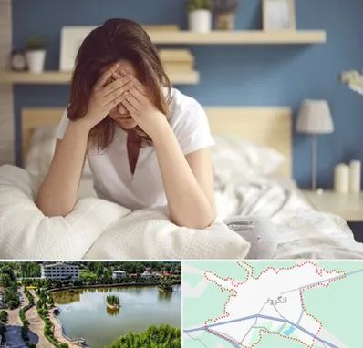 درمان زگیل تناسلی زنان در لنگرود