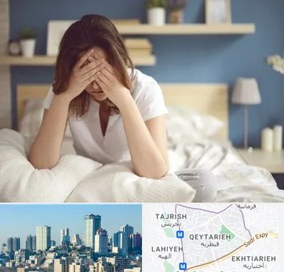 درمان زگیل تناسلی زنان در قیطریه 