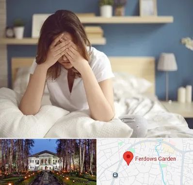 درمان زگیل تناسلی زنان در باغ فردوس