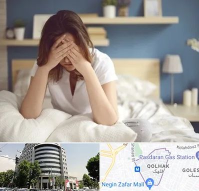 درمان زگیل تناسلی زنان در قلهک 