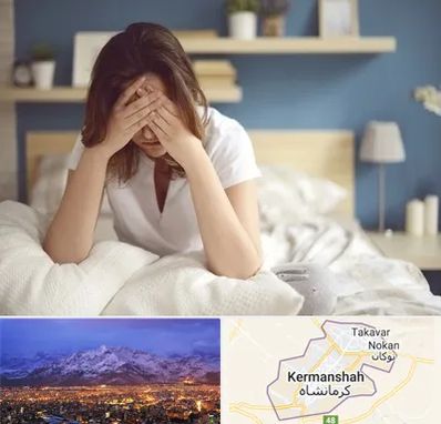 درمان زگیل تناسلی زنان در کرمانشاه