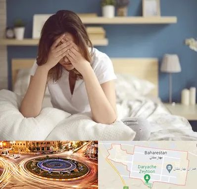 درمان زگیل تناسلی زنان در بهارستان