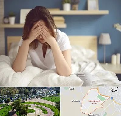 درمان زگیل تناسلی زنان در مهرشهر کرج 