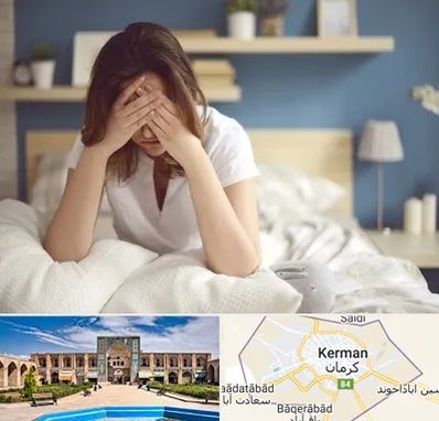 درمان زگیل تناسلی زنان در کرمان