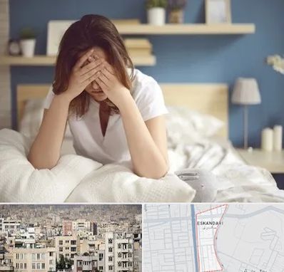 درمان زگیل تناسلی زنان در اسکندری