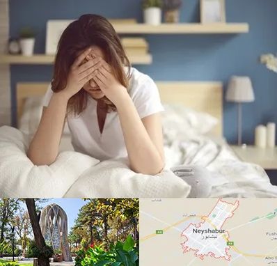 درمان زگیل تناسلی زنان در نیشابور