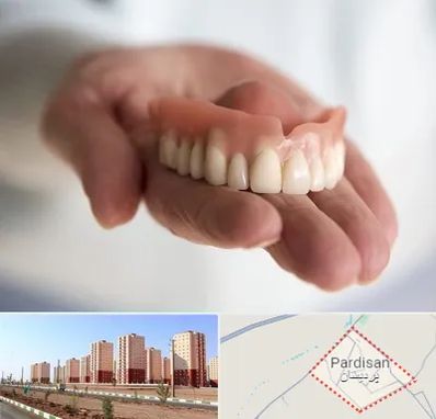 لیفت لثه با لیزر در پردیسان قم