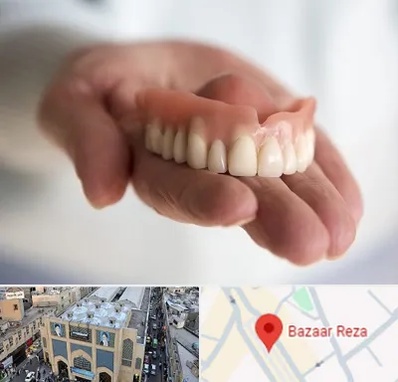 لیفت لثه با لیزر در بازار رضا مشهد