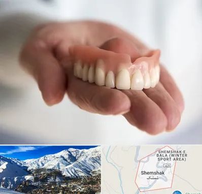 لیفت لثه با لیزر در شمشک