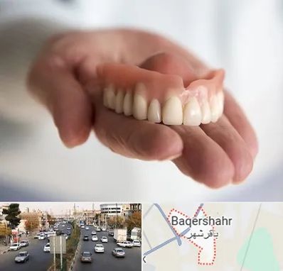 لیفت لثه با لیزر در باقرشهر