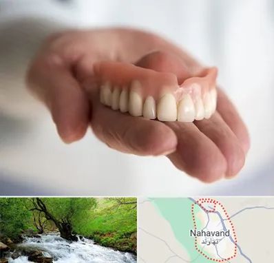 لیفت لثه با لیزر در نهاوند