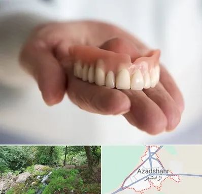 لیفت لثه با لیزر در آزادشهر