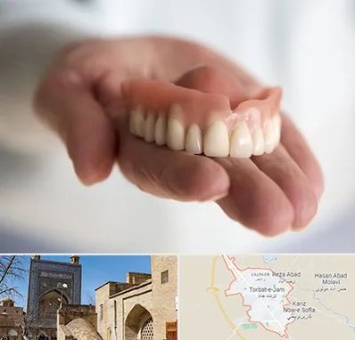 لیفت لثه با لیزر در تربت جام