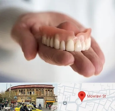 لیفت لثه با لیزر در مولوی