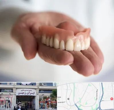 لیفت لثه با لیزر در ایران زمین