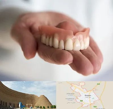 لیفت لثه با لیزر در سیرجان