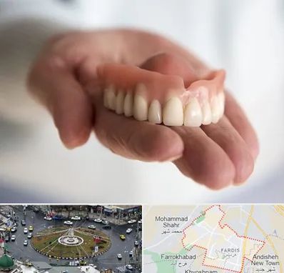 لیفت لثه با لیزر در فردیس کرج 