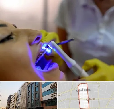 دندانپزشکی با لیزر در نجات اللهی