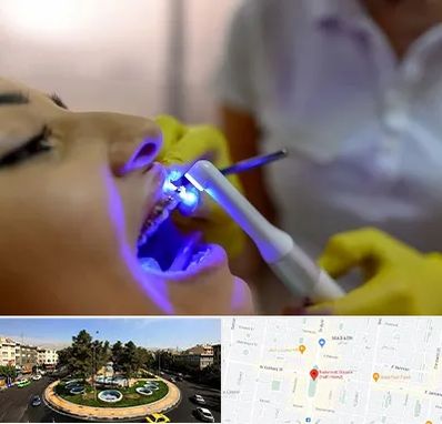 دندانپزشکی با لیزر در هفت حوض