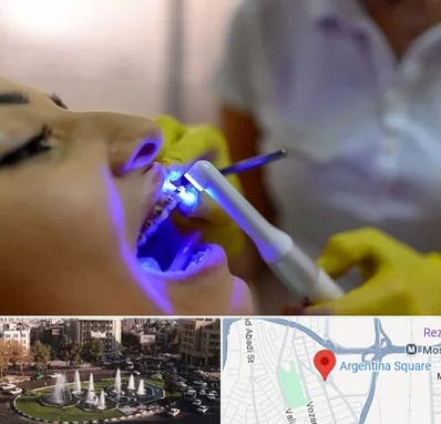 دندانپزشکی با لیزر در آرژانتین