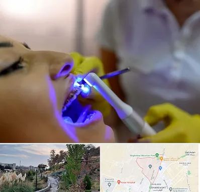 دندانپزشکی با لیزر در باغستان کرج