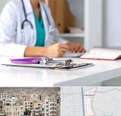 درمان تبخال تناسلی زنان در اسکندری