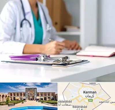 درمان تبخال تناسلی زنان در کرمان