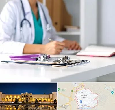 درمان تبخال تناسلی زنان در برازجان