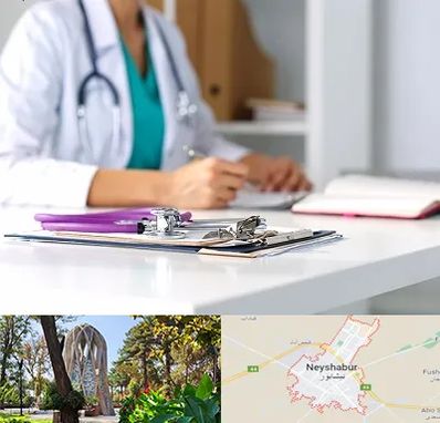 درمان تبخال تناسلی زنان در نیشابور