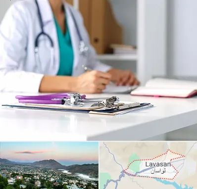 درمان تبخال تناسلی زنان در لواسان