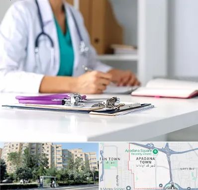 درمان تبخال تناسلی زنان در آپادانا