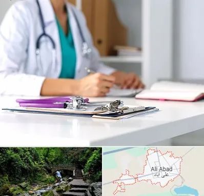 درمان تبخال تناسلی زنان در علی آباد کتول