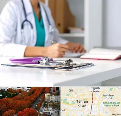 درمان تبخال تناسلی زنان در ولیعصر 