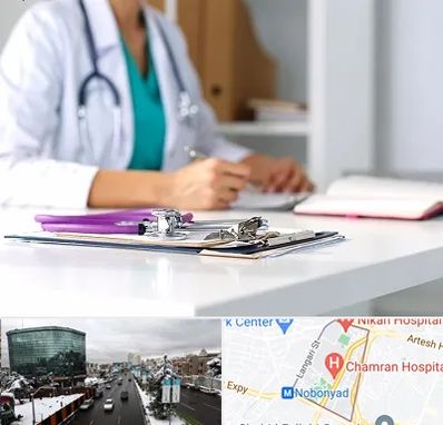 درمان تبخال تناسلی زنان در اقدسیه 